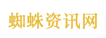 建议大家给自己搞个大项目